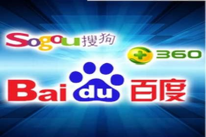 SEM托管公司成功案例：助力企业品牌提升